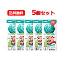 7/13〜7/15限定!全品2%OFFクーポン!【第3類医薬品】健栄製薬 ケンエー 送料無料健栄のどスプレー 12mL 5個セット スプレータイプミントの香り ...