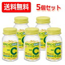【第3類医薬品】アリナミン製薬 ビタミンC「2000」 100錠入小型錠 しみ そばかす ビタミンC補給送料無料【5個セット】
