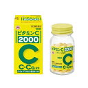 7/13~7/15限定!全品2%OFFクーポン!【第3類医薬品】アリナミン製薬 ビタミンC「2000」 100錠入小型錠 しみ そばかす ビタミンC補給