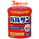 6/1限定!最大400円OFFクーポン!さらに全品ポイント2倍!【第2類医薬品】トコジラミに!【3個セット】バルサン6〜8畳 25g*【3個セット】 【レック】