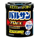 6/1限定!最大400円OFFクーポン!さらに全品ポイント2倍!【第2類医薬品】バルサン 【プロEX】 6〜8畳用 20g【レック】トコジラミ ( ナンキンムシ...