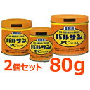 業務用　バルサンPCジェットA80g