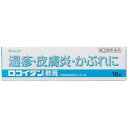 【第(2)類医薬品】　クラシエ　ロコイダン　軟膏　16g　塗布剤【水色・20】※セルフメディケーション税制対象商品【大変申し訳ございませんが、お一人様5点までとさせて頂きます。】