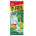 5/10限定!最大100%Pバック&全品2%OFFクーポン!【第(2)類医薬品】大正製薬パブロン鼻炎アタックJL8.5g鼻炎アタックJL※セルフメディケーション...