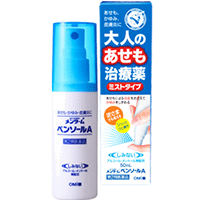 使用期限：使用期限まで1年以上あるものをお送りいたします。 商品特徴 ◎　あせも，かゆみ，皮膚炎などの症状の悪化を抑える液体タイプの 　　 皮膚薬です。 ◎　透明の液体で白くならず，サラッとしたつけ心地で，べとつきません。 ◎　アルコール，メントール，カンフル無配合でお肌にしみません。 効果・効能 湿疹，皮膚炎，ただれ，あせも，かぶれ，かゆみ，しもやけ，虫さされ， じんましん 用法・用量 1日数回，適量を患部に噴霧してください。 用法関連注意 （1）定められた用法・用量を守ってください。 （2）小児に使用させる場合は，保護者の指導監督のもとに使用させてください。 　なお，本剤の使用開始目安年齢は6歳以上です。 （3）目に入らないように注意してください。万一目に入った場合には，すぐに水又はぬるま湯で洗ってください。なお，症状が重い場合には，眼科医の診療を受けてください。 （4）外用にのみ使用し，絶対に内服しないでください。 成分・分量 100ml中 成分 分量 ジフェンヒドラミン塩酸塩 2g アラントイン 0.2g ベンゼトニウム塩化物 0.1g グリチルリチン酸二カリウム 0.5g ジブカイン塩酸塩 0.1g 添加物 エデト酸ナトリウム，プロピレングリコール，マクロゴール 使用上の注意 ◎してはいけないこと （守らないと現在の症状が悪化したり，副作用が起こりやすくなります） 次の部位には使用しないでください。 　目の周囲，粘膜等。 ◎相談すること 1．次の人は使用前に医師，薬剤師又は登録販売者に相談してください。 　（1）医師の治療を受けている人。 　（2）薬などによりアレルギー症状を起こしたことがある人。 　（3）湿潤やただれのひどい人。 2．使用後，次の症状があらわれた場合は副作用の可能性があるので，直ちに使用を中止し，この文書を持って医師，薬剤師又は登録販売者に相談してください。 ［関係部位：症状］ 皮膚：発疹・発赤，かゆみ，はれ 3．5?6日間使用しても症状がよくならない場合は使用を中止し，この文書をもって医師，薬剤師又は登録販売者に相談してください。 保管及び取り扱い上の注意 （1）高温をさけ，直接日光の当たらない湿気の少ない涼しい所にキャップをして保管してください。 （2）小児の手の届かない所に保管してください。 （3）他の容器に入れ替えないでください。 　（誤用の原因になったり品質が変わるおそれがあります。） （4）使用期限を過ぎた製品は使用しないでください。なお，使用期限内であっても，開封後はなるべく早く使用してください。 リスク区分 第2類医薬品 剤形 液剤 製造販売元 会社名：株式会社雪の元本店 住所：奈良県橿原市大谷町182番地 販売会社 株式会社近江兄弟社 消費者相談窓口 会社名：株式会社近江兄弟社 問い合わせ先：お客様相談室 電話：0748-32-3135 受付時間：午前8：30から午後5：30まで（土，日，祝日を除く） 広告文責 株式会社エナジー 電話番号　0242-85-7380 区分：日本製・医薬品 文責：株式会社エナジー　登録販売者　山内和也 医薬品販売に関する記載事項はこちら