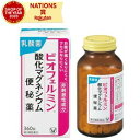 【第3類医薬品】【大正製薬】ビオフェルミン酸化マグネシウム便秘薬　360錠