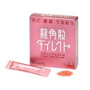 8/1限定!全品ポイント2倍&400円OFFクーポン!【第3類医薬品】龍角散ダイレクトスティックピーチ16包