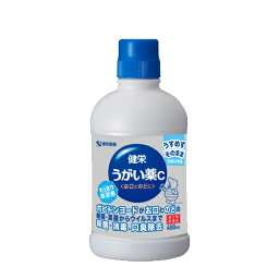 【第3類医薬品】健栄製薬　うがい薬C　480ml