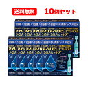 7/30限定!全品2%OFFクーポン!【第3類医薬品】大正製薬アイリスCL-Iプレミアム うるおいケア 30本入 10個セットドライアイ 目のかわき 個包装涙液...