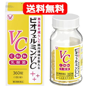 3ވi 吳 I rItF~VC 360