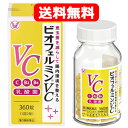 第3類医薬品 大正製薬 送料無料! ビオフェルミンVC 360錠