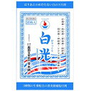 8/1限定!全品ポイント2倍&400円OFFクーポン!【第3類医薬品】【奥田家下呂膏本舗】白光(ネオプラスター)湿布 20枚入貼付剤鎮痛・鎮痒・収れん・消炎薬