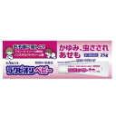 商品説明 お子様に優しいノンステロイドクリーム剤です。 アルコール、メントールを含まない刺激の少ないかゆみ止めです。 アルコール、メントールを含まない、お子様に優しい低刺激です。 軟らかく絞り出しやすいラミネートチューブ入り。 （使用開始目安年齢：生後1ヶ月以上） 使用上の注意 ●相談すること 1．次の人は使用前に医師、薬剤師または登録販売者に相談してください 　(1)医師の治療を受けている人 　(2)薬などによりアレルギー症状（発疹・発赤、かゆみ、かぶれ等）を起こしたことがある人 　(3)湿潤やただれのひどい人 2．使用後、次の症状があらわれた場合は副作用の可能性があるので、直ちに使用を中止し、 　　この説明文書を持って医師、薬剤師または登録販売者に相談してください。 　【関係部位・・・症　状】 　　皮　ふ・・・発疹・発赤、かゆみ、はれ 3．5〜6日間使用しても症状がよくならない場合は使用を中止し、この説明文書を持って医師、 　　薬剤師または登録販売者に相談してください 効能・効果 湿疹、皮ふ炎、ただれ、あせも、かぶれ、かゆみ、しもやけ、虫さされ、じんましん 用法・用量 1日数回、適量を患部に塗布してください ＜用法用量の関する注意＞(1)小児に使用させる場合には、保護者の指導監督のもとに使用させてください。 　なお、本剤の使用開始目安年齢は生後1箇月以上です。 (2)目に入らないよう注意して下さい。万一、目に入った場合には、すぐに水またはぬるま湯で 　洗ってください。なお、症状が重い場合には、眼科医の診療を受けてください。 (3)本剤は外用にのみ使用し、内服しないでください。 (4)定められた用法・用量を守ってください。 成分・分量 100g中 ジフェンヒドラミン・・・1.0g グリチルレチン酸・・・0.5g イソプロピルメチルフェノール・・・1.5g トコフェロール酢酸エステル・・・0.5g アラントイン・・・0.2g 添加物 1,3-ブチレングリコール、グリセリン、トリイソオクタン酸グリセリン、ベヘニルアルコール、ステアリン酸、ベヘン酸、ミリスチン酸イソプロピル、流動パラフィン、タルク、ステアリン酸グリセリン、ステアリン酸ポリオキシル、ポリオキシエチレン硬化ヒマシ油、ジメチルポリシロキサン、クエン酸水和物、クエン酸Na水和物 保管及び 取扱上の注意 1．直射日光の当たらない湿気の少ない涼しいところに密栓して保管してください。 2．小児の手の届かない所に保管してください。 3．他の容器に入れ替えないでください。(誤用の原因になったり品質が変わることがあります。） 4．使用期限(箱及び容器に記載)を過ぎた製品は使用しないでください。また、使用期限内 　であっても、品質保持の点から開封後はなるべく早く使用してください。 お子様が誤ってラクピオンベビーを口に入れてしまった場合 ○口の周りや口の中についたクリームをできるだけふきとってください。 ○少量なめた程度では影響はありませんが、量が多いと眠気があらわれる事があります。 ○しばらく様子をみて、呼吸異常などの症状がある場合はなるべく早く医師の診療を受けて 　ください。 販売会社 ラクール薬品販売株式会社 製造販売会社 東光薬品工業株式会社 商品区分 日本製・第3類医薬品 広告文責 株式会社エナジー 電話番号：0242-85-7380 登録販売者：山内　和也 使用期限：使用期限まで1年以上あるものをお送りいたします。 医薬品販売に関する記載事項はこちら使用期限：使用期限まで1年以上あるものをお送りいたします。