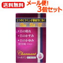 【シャルマン 13ml】 商品特長 「シャルマン 13ml」は、赤い色のビタミンB12をはじめビタミンEやビタミンB6などの6種類の有効成分を配合した目薬です。 目の組織の血流を良くし、栄養の補給を助け、目の酷使による症状を改善してくれます。医薬品。 効能・効果 目の疲れ、結膜充血、眼病予防(水泳のあと、ほこりや汗が目に入ったときなど)、 紫外線その他光線による眼炎(雪目など)、眼瞼炎(まぶたのただれ)、 ハードコンタクトレンズを装着している時の不快感、目のかゆみ、目のかすみ(目やにの多いときなど) 用法・用量 1回2-3滴、1日3-6回点眼してください。 用法・用量に 関する注意 （1）小児に使用させる場合には、保護者の指導監督のもとに使用してください。 （2）容器の先がまぶたやまつげに触れると、目やにや雑菌などのため、薬液が汚染または混濁することがありますので注意してください。また、混濁したものは使用しないでください。 （3）ソフトコンタクトレンズを装着したまま使用しないでください。 （4）本剤は、点眼用にのみ使用してください。 成分 100ml中 シアノコバラミン(ビタミンB12)10mg、ピリドキシン塩酸塩(ビタミンB6)50mg、トコフェロール酢酸エステル(ビタミンE)50mg、L-アスパラギン酸マグネシウム・カリウム(等量混合物)1000mg、コンドロイチン硫酸エステルナトリウム500mg、クロルフェニラミンマレイン酸塩30mg 添加物：ホウ酸、ホウ砂、クロロブタノール、メチルパラベン、プロピルパラベン、L-メントール、ポリソルベート80 使用上の注意 ●相談すること 1．次の人は使用前に医師または薬剤師にご相談ください。 （1）医師の治療を受けている人 （2）本人又は家族がアレルギー体質の人 （3）薬によりアレルギー症状を起こしたことがある人 （4）はげしい目の痛みのある人 （5）緑内障の診断を受けた人 2．次の場合は、直ちに使用を中止し、添付文書を持って医師または薬剤師にご相談ください。 （1）使用後、次の症状があらわれた場合 　　皮膚・・・発疹・発赤・かゆみ 　　目・・・充血、かゆみ、はれ （2）目のかすみが改善されない場合 （3）2週間位使用しても症状がよくならない場合 保管上および取り扱い上の注意 （1）直射日光の当たらない涼しい所に密栓して保管してください。特に車のダッシュボード等、高温下に放置すると、容器の変形や薬液の変化を生じるおそれがあります。 （2）小児の手の届かない所に保管してください。 （3）他の容器に入れ替えないでください。(誤用の原因になったり、品質が変わる) （4）他の人と併用しないでください。 （5）使用期限(外箱に記載)を過ぎた製品は使用しないでください。また、使用期限内であっても、開封後はできるだけ速やかに使用してください。 （6）本製品の赤色は「シアノコバラミン(ビタミンB12)」の色です。赤色の液が衣服などにつかないよう、十分注意してください。点眼される際には、ティッシュを目の下に当ててお使いになることをお勧めします。 （7）保存状態によっては、成分の結晶が容器の先やキャップの内側につくことがあります。その場合は清潔なガーゼで軽くふきとってから使用してください。 剤形 点眼薬・液剤 区分 日本製・第3類医薬品 販売元 佐賀製薬株式会社 お客様相談口 住所：〒841-0201 佐賀県三養基郡基山町小倉481 電話：0942-92-5656 受付時間：午前9：00-午後5：00(土、日、祝日を除く) 製造販売元 佐賀製薬株式会社 〒841-0201 佐賀県三養基郡基山町小倉481 広告文責 株式会社エナジー　0242-85-7380 文責：株式会社エナジー　登録販売者　山内和也 医薬品の保管 及び取り扱い上の注意&nbsp; (1)直射日光の当たらない涼しい所に密栓して保管してください。 (2)小児の手の届かない所に保管してください。 (3)他の容器に入れ替えないでください。 （誤用の原因になったり品質が変わる。） (4)使用期限（外箱に記載）の過ぎた商品は使用しないでください。 (5) 一度開封した後は期限内であってもなるべく早くご使用ください。 【広告文責】 株式会社エナジー　0242-85-7380（平日10:00-17:00） 薬剤師　山内典子 登録販売者　山内和也 原産国・区分 日本・【第3類医薬品】 使用期限：使用期限まで1年以上あるものをお送りいたします。 医薬品販売に関する記載事項はこちら使用期限：使用期限まで1年以上あるものをお送りいたします。