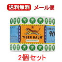 【第3類医薬品】【メール便】【2個セット！送料無料！】タイガ