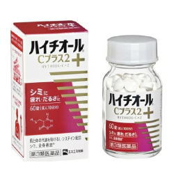 【第3類医薬品】【エスエス製薬】ハイチオールCプラス2　60錠のサムネイル