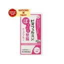 【第3類医薬品】【大正製薬】ビオフェルミン ぽっこり整腸チュアブルa 30錠