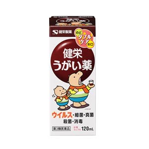 最大400円OFFクーポン！6/7 9:59まで！【第3類医薬品】【健栄製薬】ケンエー　健栄うがい薬 120mlのど お口 ダブルケア