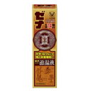 【第2類医薬品】ゼナジンジャー滋温液 50ml【大正製薬】