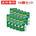 【第(2)類医薬品】【送料無料！10個セット！】【アリナミン製薬】コールタイジン点鼻液a15ml×10個