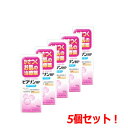 【第2類医薬品】【5個セット】ピアソン HPローション【50g×5セット】【ローション剤】【新新薬品】