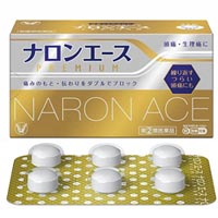 【第(2)類医薬品】ナロンエース　プレミアム12錠　【大正製薬】　※セルフメディケーション税制対象商品