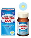 8/1限定!全品ポイント2倍&400円OFFクーポン!【大正製薬】リポビタンDX180錠