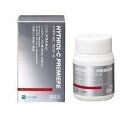 【第3類医薬品】【エスエス製薬】ハイチオールCプルミエール1...