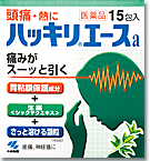 (2)ʡۥϥåꥨa15