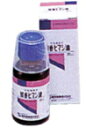 7/30限定!全品2%OFFクーポン!【第2類医薬品】【ケンエー】 加香ヒマシ油 20ml 【液剤】