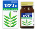 3/10限定！最大100％Pバック＆最大1,000円OFFクーポン＆全品2％OFFクーポン！【第(2)類医薬品】センナ錠　120錠　【皇漢堂】