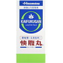最大400円OFFクーポン!5/7 9:59まで【第(2)類医薬品】快腹丸660粒 【久光製薬】 錠剤【1000円ポッキリ】(4)