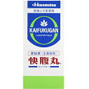 【第(2)類医薬品】快腹丸660粒　【久光製薬】　錠剤【1000円ポッキリ】