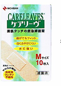 【ニチバン】ケアリーヴMサイズ 10枚