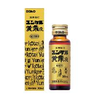 薬効分類 ビタミン含有保健薬（ビタミン剤等） 製品名 ユンケル黄帝液 製品名（読み） ユンケルコウテイエキ 製品の特徴 ユンケル黄帝液は，反鼻，ゴオウ，シベットなどの動物性生薬，ニンジン，ジオウなどの植物性生薬に各種ビタミンを配合したドリンクです。滋養強壮，肉体疲労時やかぜなどの発熱性消耗性疾患時の栄養補給にすぐれた効果をあらわします。 使用上の注意 ■相談すること 次の場合は，直ちに服用を中止し，この文書を持って医師又は薬剤師にご相談ください　（1）服用後，次の症状があらわれた場合 ［関係部位：症状］皮ふ：発疹・発赤，かゆみ 　（2）しばらく服用しても症状がよくならない場合 効能・効果 滋養強壮，虚弱体質，肉体疲労・病中病後・発熱性消耗性疾患・食欲不振・栄養障害・妊娠授乳期などの場合の栄養補給 用法・用量 ［年齢：1回服用量：1日服用回数］大人（15才以上）：1瓶（30mL）：1回15才未満：服用しないでください 用法関連注意 定められた用法・用量を厳守してください。 成分分量 1瓶(30mL)中 　　 成分 分量 ハンピチンキ 100mg シベットチンキ 250mg ゴオウチンキ 250mg ニンジン乾燥エキス 10mg セイヨウサンザシエキス 3mg ジオウ乾燥エキス 30mg ローヤルゼリー 100mg 硝酸チアミン 10mg リン酸リボフラビンナトリウム 5mg 塩酸ピリドキシン 10mg シアノコバラミン 50μg 酢酸トコフェロール 10mg ニコチン酸アミド 5mg パンテノール 10mg コンドロイチン硫酸ナトリウム 120mg 無水カフェイン 50mg 添加物 安息香酸ナトリウム，dl-リンゴ酸，白糖，ポリオキシエチレン硬化ヒマシ油，パラベン，カラメル，pH調節剤，香料，グリセリン，アルコール0.9mL以下 保管及び取扱い上の注意 （1）直射日光の当たらない湿気の少ない涼しい所に保管してください。（2）小児の手の届かない所に保管してください。（3）他の容器に入れ替えないでください。（誤用の原因になったり品質が変わるおそれがあります。）（4）使用期限をすぎた製品は，服用しないでください。 消費者相談窓口 会社名：佐藤製薬株式会社問い合わせ先：お客様相談窓口電話：03（5412）7393受付時間：9：00〜17：00（土，日，祝日を除く） 製造販売会社 佐藤製薬（株）東京都港区元赤坂1丁目5番27号 剤形 液剤 リスク区分 第2類医薬品 広告文責：（株）エナジー 0242-85-7380 製造販売：　佐藤製薬株式会社 03-5412-7393 区分：日本製・第2類医薬品 文責：株式会社エナジー　登録販売者　山内和也 医薬品の保管 及び取り扱い上の注意&nbsp; (1)直射日光の当たらない涼しい所に密栓して保管してください。 (2)小児の手の届かない所に保管してください。 (3)他の容器に入れ替えないでください。 （誤用の原因になったり品質が変わる。） (4)使用期限（外箱に記載）の過ぎた商品は使用しないでください。 (5) 一度開封した後は期限内であってもなるべく早くご使用ください。 問い合わせ先 佐藤製薬株式会社お客様相談窓口 電話：03（5412）7393 受付時間：9：00〜17：00（土，日，祝日を除く） 製造販売元　佐藤製薬株式会社 東京都港区元赤坂1丁目5番27号 【広告文責】 株式会社エナジー　0242-85-7380（平日10:00-17:00） 薬剤師　山内典子 登録販売者　山内和也 原産国・区分 日本・【第2類医薬品】 使用期限：使用期限まで1年以上あるものをお送りいたします。 医薬品販売に関する記載事項はこちら使用期限：使用期限まで1年以上あるものをお送りいたします。