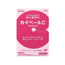 8/1限定!全品ポイント2倍&400円OFFクーポン!【第(2)類医薬品】カイベールC 48錠 ※セルフメディケーション税制対象商品便秘 お通じ 改善 便秘薬 ...