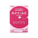 【第(2)類医薬品】カイベールC 240錠 ※セルフメディケーション税制対象商品便秘 お通じ 改善 便秘薬 肌あれ 吹出物 食欲不振(4)