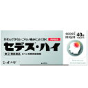 【リニューアルパッケージ!】【第(2)類医薬品】【メール便対応・送料無料・2個セット】セデス・ハイ 40錠×2セット【セデスハイ】【シオノギ製薬】