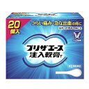 【第(2)類医薬品】 大正製薬 プリザエース注入軟膏T 20個入※セルフメディケーション税制対象商品きれ痔 いぼ痔 注入軟膏 塗布 出血 はれ かゆみの緩和