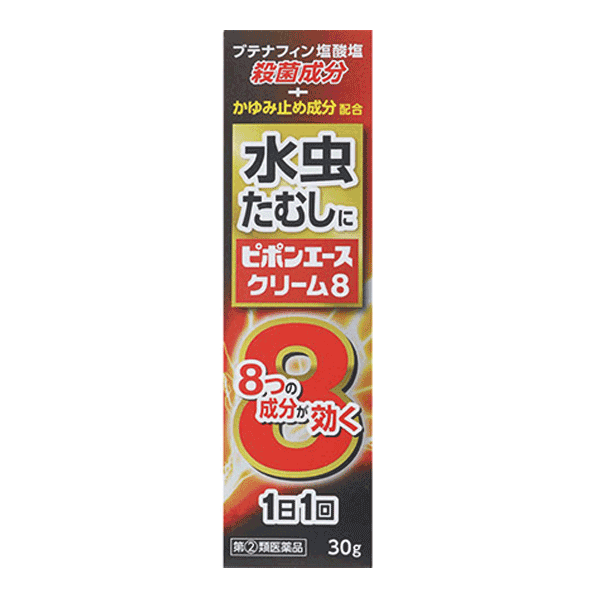 項目 内容 医薬品区分 一般用医薬品 薬効分類 みずむし・たむし用薬 製品名 ピポンエースクリーム8 製品名（読み） ピポンエースクリーム8 製品の特徴 みずむし・たむしは，白癬菌というカビが皮膚の角質層に侵入して起こるもので，角質が増殖して皮膚が硬く，カサカサになるタイプや，かゆみ・痛みを伴うものもあります。ピポンエースクリーム8は，患部に長く留まる殺真菌成分のブテナフィン塩酸塩に加え，かゆみ止め成分や抗炎症成分など，8種類の有効成分を配合したみずむし・たむし用薬です。現代人の生活パターンに合う1日1回の使用で，かゆみや痛みを伴うみずむし・たむしの不快な症状を改善します。 使用上の注意 ■してはいけないこと （守らないと現在の症状が悪化したり，副作用が起こりやすくなる） 1． 次の人は使用しないこと 　本剤又は本剤の成分によりアレルギー症状を起こしたことがある人。 2．次の部位には使用しないこと 　（1）目や目の周囲，粘膜（例えば，口腔，鼻腔，膣等），陰のう，外陰部等。 　（2）湿疹。 　（3）湿潤，ただれ，亀裂や外傷のひどい患部。 ■相談すること 1． 次の人は使用前に医師，薬剤師又は登録販売者に相談すること 　（1）医師の治療を受けている人。 　（2）妊婦又は妊娠していると思われる人。 　（3）乳幼児。 　（4）薬などによりアレルギー症状を起こしたことがある人。 　（5）患部が顔面又は広範囲の人。 　（6）患部が化膿している人。 　（7）「湿疹」か「みずむし，いんきんたむし，ぜにたむし」かがはっきりしない人。 　（陰のうにかゆみ・ただれ等の症状がある場合は，湿疹等他の原因による場合が多い。） 2．使用後，次の症状があらわれた場合は副作用の可能性があるので，直ちに使用を中止し，この説明文書を持って医師，薬剤師又は登録販売者に相談すること ［関係部位：症状］ 皮膚：発疹・発赤，かゆみ，かぶれ，はれ，刺激感，熱感，落屑，ただれ，水疱，亀裂，乾燥感，ヒリヒリ感 3． 2週間位使用しても症状がよくならない場合は使用を中止し，この説明文書を持って医師，薬剤師又は登録販売者に相談すること 効能・効果 水虫，いんきんたむし，ぜにたむし 用法・用量 1日1回，適量を患部に塗布してください。 用法関連注意 （1）用法・用量を厳守してください。 （2）患部やその周囲が汚れたまま使用しないでください。 （3）目に入らないように注意してください。万一，目に入った場合には，すぐに水又はぬるま湯で洗い，直ちに眼科医の診療を受けてください。 （4）小児に使用させる場合には，保護者の指導監督のもとに使用させてください。 （5）外用にのみ使用してください。 成分分量 100g中 成分 分量 ブテナフィン塩酸塩 1.0g イソプロピルメチルフェノール 0.3g クロルフェニラミンマレイン酸塩 0.5g クロタミトン 5.0g リドカイン 2.0g グリチルレチン酸 0.5g dl-カンフル 1.0g l-メントール 2.0g 添加物 カルボキシビニルポリマー，プロピレングリコール，セタノール，ミリスチン酸イソプロピル，流動パラフィン，ステアリン酸ソルビタン，ポリオキシエチレン硬化ヒマシ油，ジメチルポリシロキサン，自己乳化型ステアリン酸グリセリン，ポリオキシエチレンセチルエーテル，キサンタンガム，水酸化ナトリウム，パラベン 保管及び取扱い上の注意 （1）直射日光の当たらない涼しい所に密栓して保管してください。 （2）小児の手の届かない所に保管してください。 （3）他の容器に入れ替えないでください。 　（誤用の原因になったり品質が変わります。） （4）使用期限をすぎた製品は使用しないでください。 　なお，使用期限内であっても，開封後はなるべく早く使用してください。 　（品質保持のため） （5）本剤のついた手で，目や粘膜に触れないでください。 （6）チューブの口に穴を開ける際にチューブを強く握りすぎるとクリームが多く出る場合がありますのでご注意ください。 消費者相談窓口 会社名：小林薬品工業株式会社 問い合わせ先：お客様相談室 電話：058-278-3933 受付時間：10時〜16時（土，日，祝日を除く） 製造販売会社 小林薬品工業株式会社 会社名：小林薬品工業株式会社住所：岐阜県岐阜市中鶉1丁目139番地 剤形 塗布剤 リスク区分 日本・第「2」類医薬品 &nbsp;広告文責 株式会社エナジー 電話番号：0242-85-7380（平日10:00-17:00） 薬剤師：山内典子 登録販売者：山内和也 医薬品販売に関する記載事項はこちら 使用期限：使用期限まで1年以上あるものをお送りいたします。※使用期限：1年以上あるものをお送りいたします。