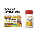 8/1限定!全品ポイント2倍&400円OFFクーポン!【第(2)類医薬品】アリナミン製薬ベンザエースAゴールドW錠 90錠 錠剤※セルフメディケーション税制対象...