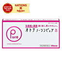 【第(2)類医薬品】オトナノーシンピュア(24錠)【ノーシン】