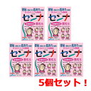最大400円OFFクーポン!5/7 9:59まで【第(2)類医薬品】山本漢方 センナ顆粒S 1.5g×40包 5個セット【5個セット!】(4)