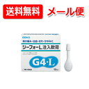 【第(2)類医薬品】【メール便!送料無料!】サトウ製薬 ジーフォーL注入軟膏 10個入