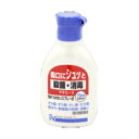 【第2類医薬品】【プロダクトイノベーション】マキエース 75mL