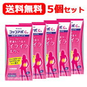 【第2類医薬品】【クラシエ】【送料無料!】【お得な5個セット!】コッコアポG錠312錠×5個