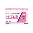7/30限定!全品2%OFFクーポン!【第2類医薬品】【田辺三菱製薬】メディピュアN 12錠 ピーチミント味デリケート 痒み 内側から効く チュアブル錠水なしで...