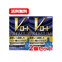 【第2類医薬品】【メール便・送料無料】 ロート製薬 Vロートプレミアム 15mL×2個セット 目薬 ※セルフメディケーション税制対象