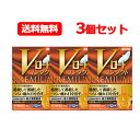 【第3類医薬品】【3個セット・メール便・送料無料】ロート製薬　Vロートコンタクトプレミアム(15mL)目薬