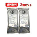 最大400円OFFクーポン!11/7 9:59まで【第2類医薬品】メール便 送料無料 葛根湯 かっこんとう 松浦薬業 エキス細粒07 30包 2個セット風邪の初期症状 肩こり 頭痛 カッコントウ